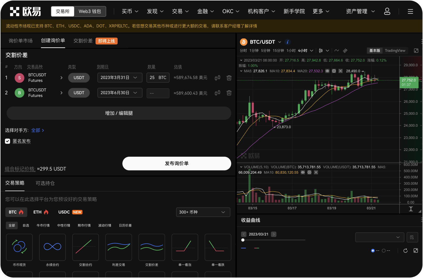 Gate的资产储备比例具体是多少